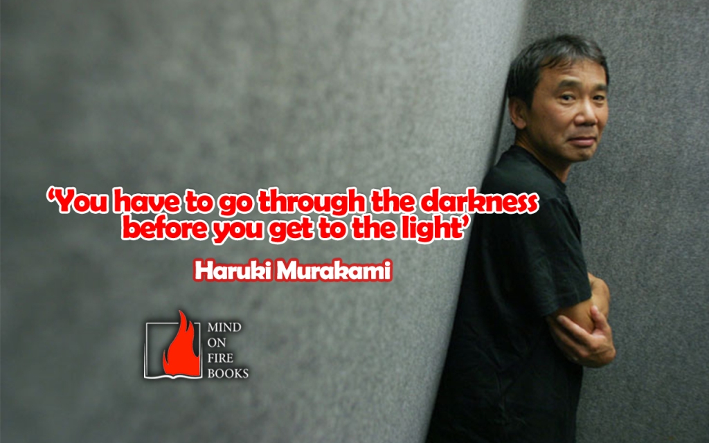 Happy Birthday Haruki Murakami